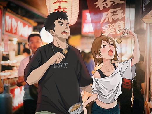 臺(tái)灣夜市（個(gè)人主頁(yè)-ZNDY4ODQ4OTI=） - 創(chuàng)作習(xí)作 - 站酷設(shè)計(jì)師cheng1997原創(chuàng)素材 - 站酷ZCOOL