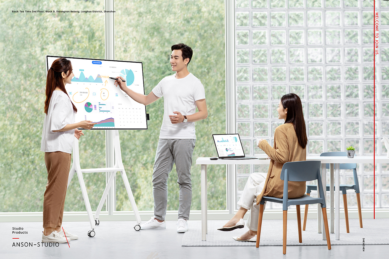 Maxhub品牌视频会议设备新品形象广告拍摄（图ZMjYyNTI2NjI4） - 修图/后期 - 站酷设计师阿森Anson原创素材 - 站酷ZCOOL