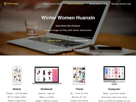 女裝網(wǎng)站（個人主頁-ZMzIxNTg0MTI=） - 其他UI - 站酷設(shè)計師如風(fēng)1如畫原創(chuàng)素材 - 站酷ZCOOL
