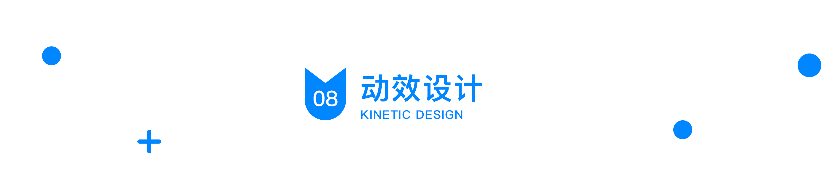“精阅读，在有读”——有读 app V1.0版UI设计（图ZMTc0MDM3MjY0） - APP界面 - 站酷设计师Ai包装设计师李也原创素材 - 站酷ZCOOL