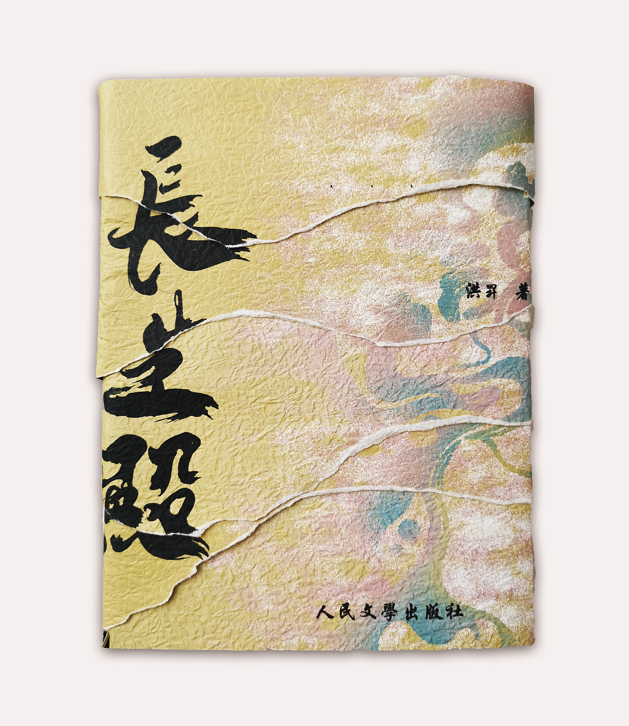 《说书人·中国四大古典戏曲》书籍设计