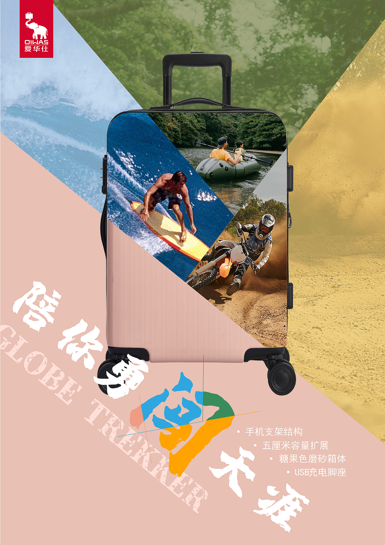 个人练习作品集（图ZMjgxOTQwNzgw） - 海报 - 站酷设计师丝安三原创素材 - 站酷ZCOOL