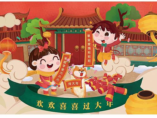 包裝設計（個人主頁-ZMjQzOTI3NzY=） - 商業(yè)插畫 - 站酷設計師YQiborn原創(chuàng)素材 - 站酷ZCOOL