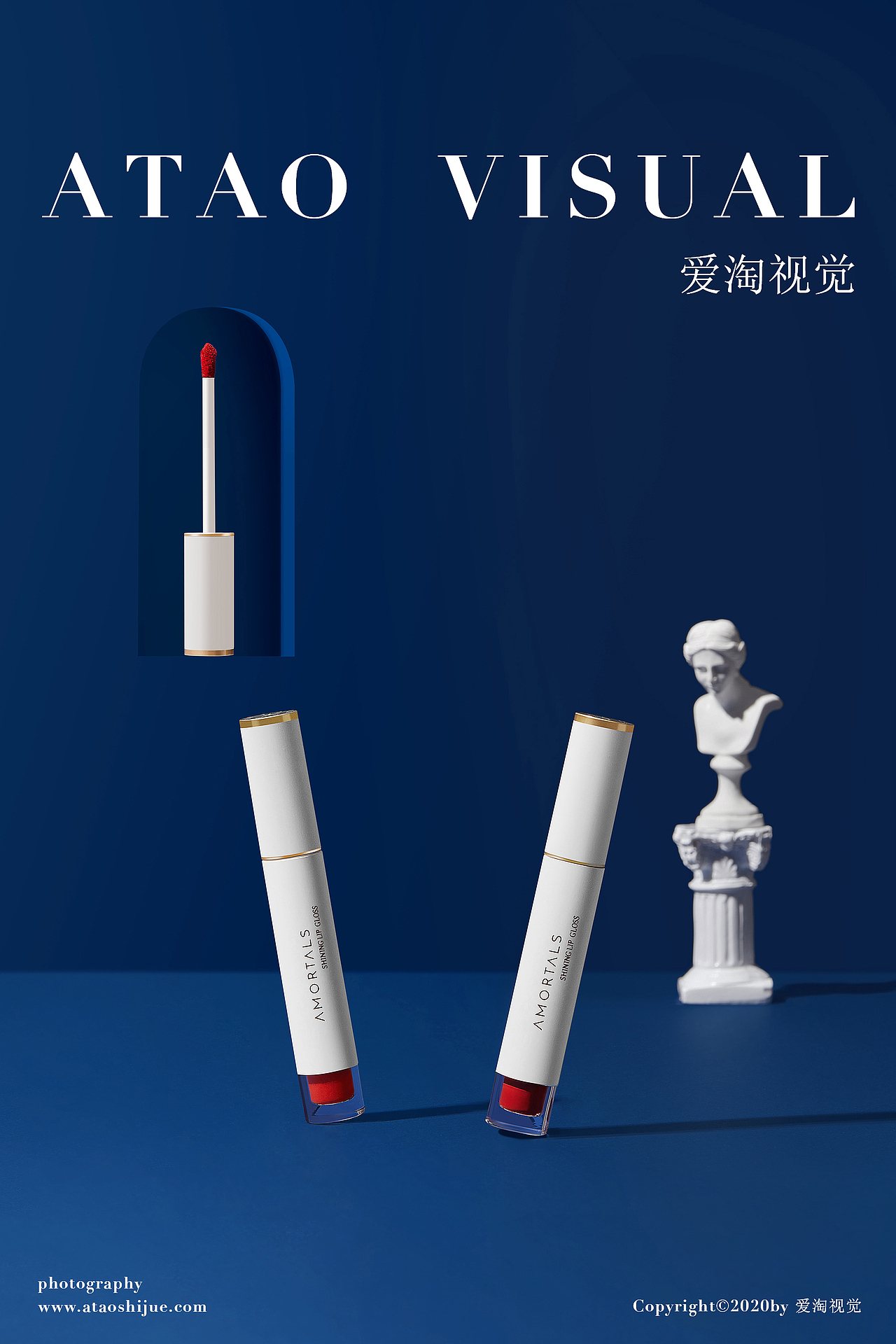 口红拍摄 护肤美妆| 凡仟文化（图ZMjMwMzk3NjEy） - 产品摄影 - 站酷设计师凡仟文化原创素材 - 站酷ZCOOL