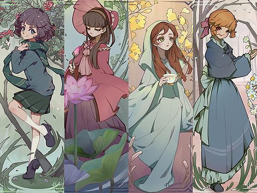 四季与少女们