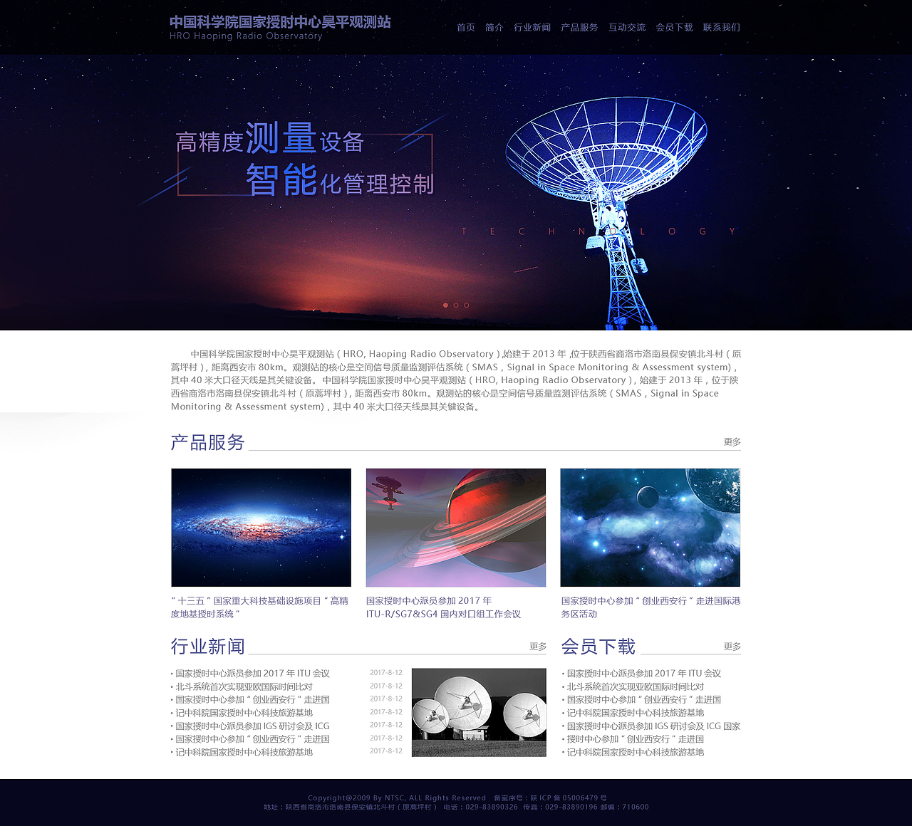 近期作品整理（图ZMTA4MDk5Nzgw） - 软件界面 - 站酷设计师Art_girl原创素材 - 站酷ZCOOL