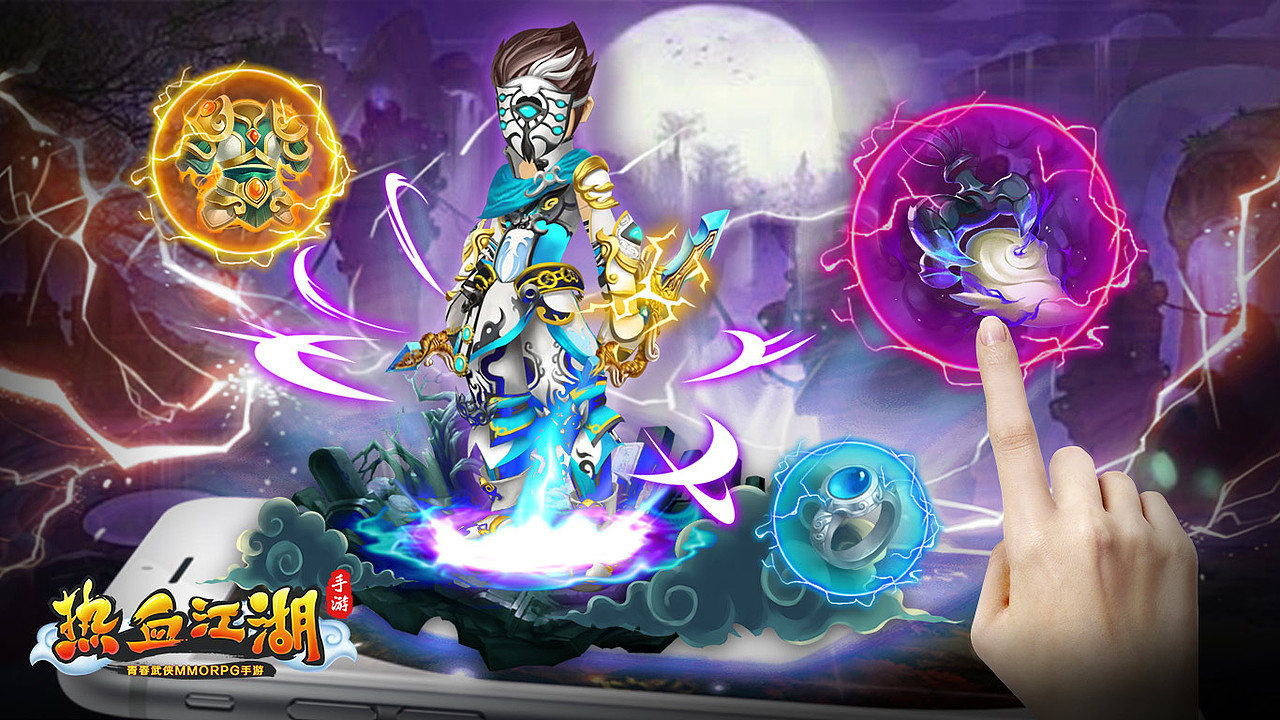 第二波游戏广告图~