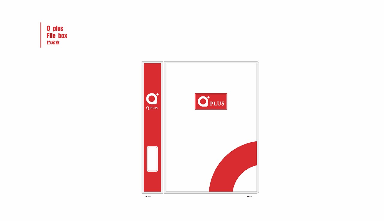 德国慕尼黑连锁超市cis设计