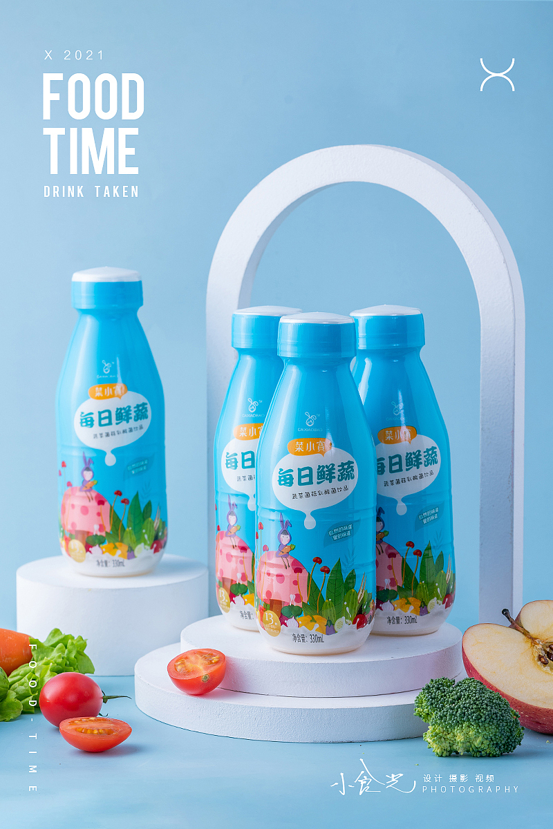 果汁饮品拍摄（图ZMjQxNDYyNDgw） - 产品摄影 - 站酷设计师小食光摄影原创素材 - 站酷ZCOOL