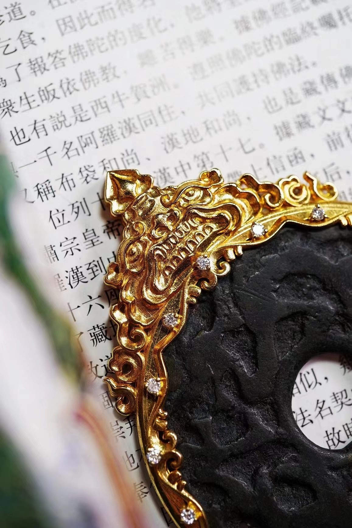 九宫八卦天铁挂牌吊坠