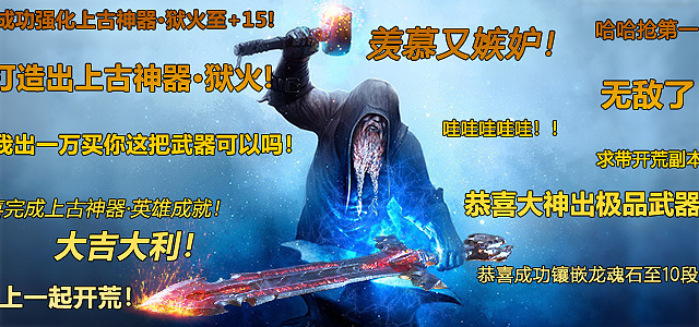 游戏设计 - 广告图（图ZMTE2NjYxNjUy） - 其他平面 - 站酷设计师YUEN發記原创素材 - 站酷ZCOOL