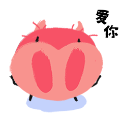 最近撸了一套小表情 已在微信上架 多多关注呀