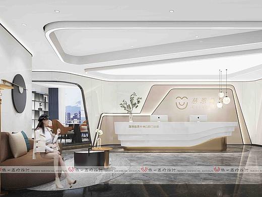 慈恩齒科中洲門診部（個人主頁-ZNTM2NzExODA=） - 其他空間 - 站酷設計師維一醫(yī)療設計原創(chuàng)素材 - 站酷ZCOOL