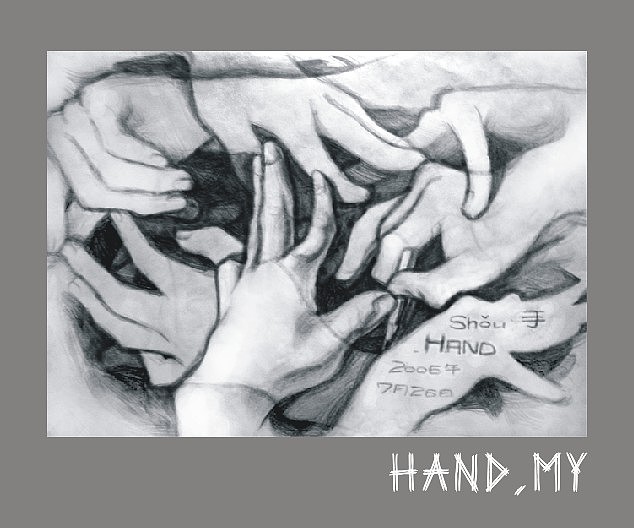 高中时期的一些旧作- 01（图ZMjQ3Nzk2） - 概念设定 - 站酷设计师lanxnan原创素材 - 站酷ZCOOL