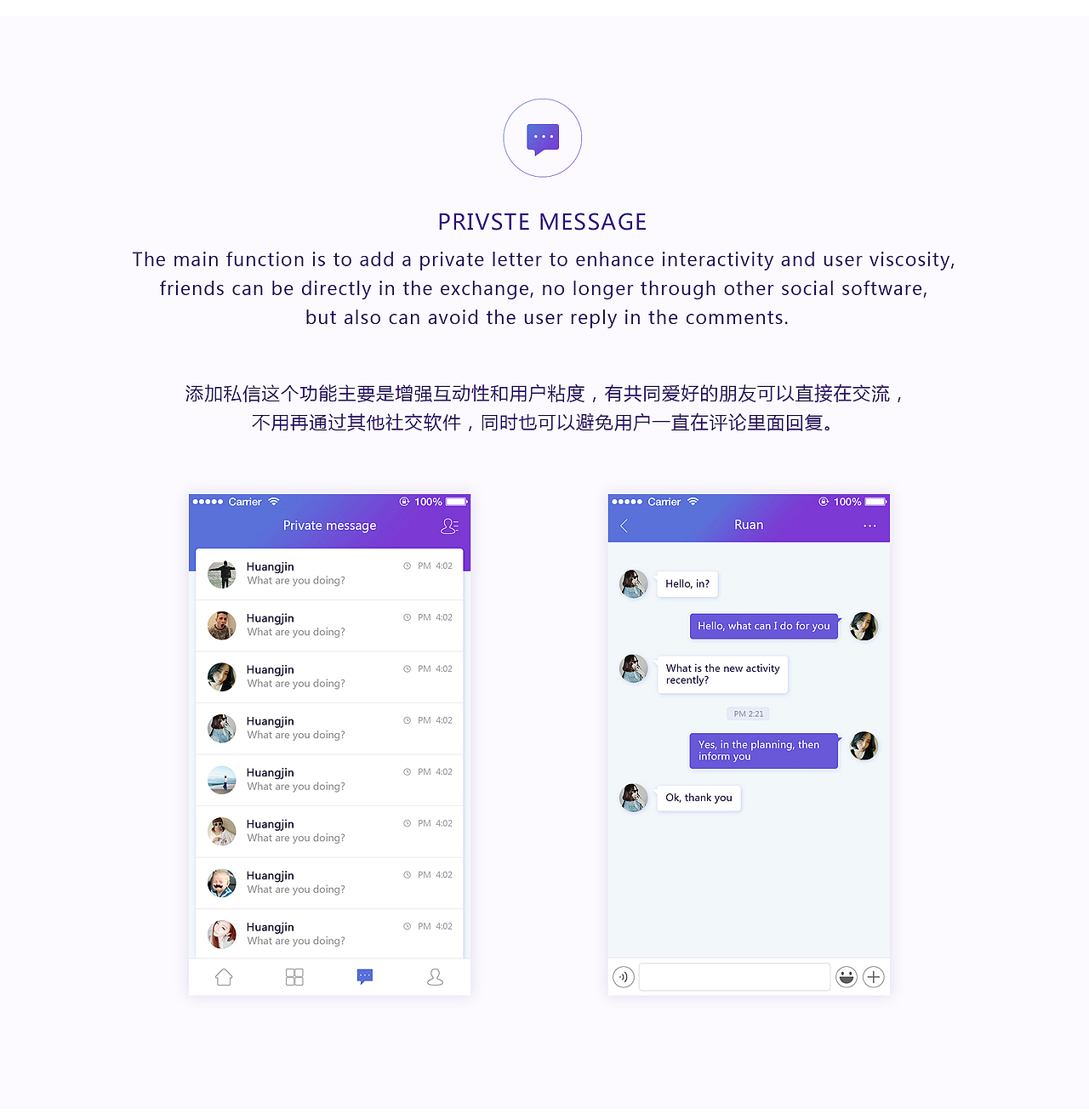 一起玩重设（图ZNjkyMjMxMjQ=） - APP界面 - 站酷设计师hjy007原创素材 - 站酷ZCOOL