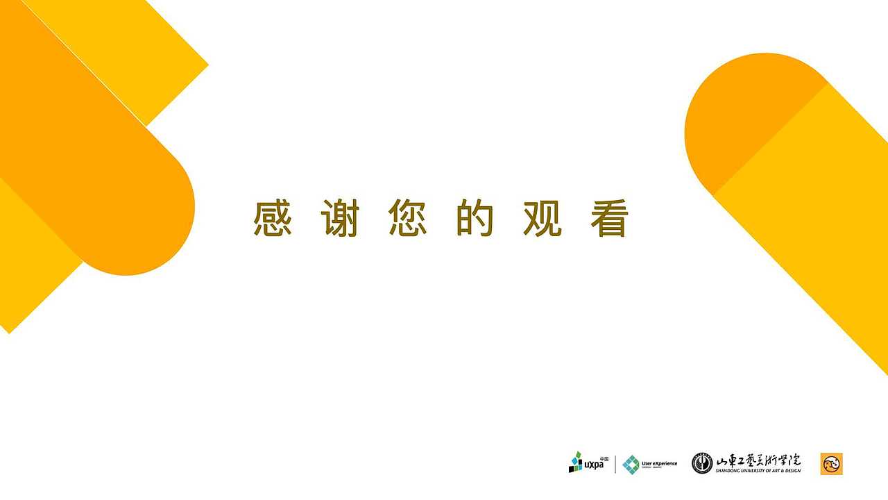 领宠吧（图ZMTU2OTA1OTU2） - 交互/UE - 站酷设计师Friedrich868原创素材 - 站酷ZCOOL