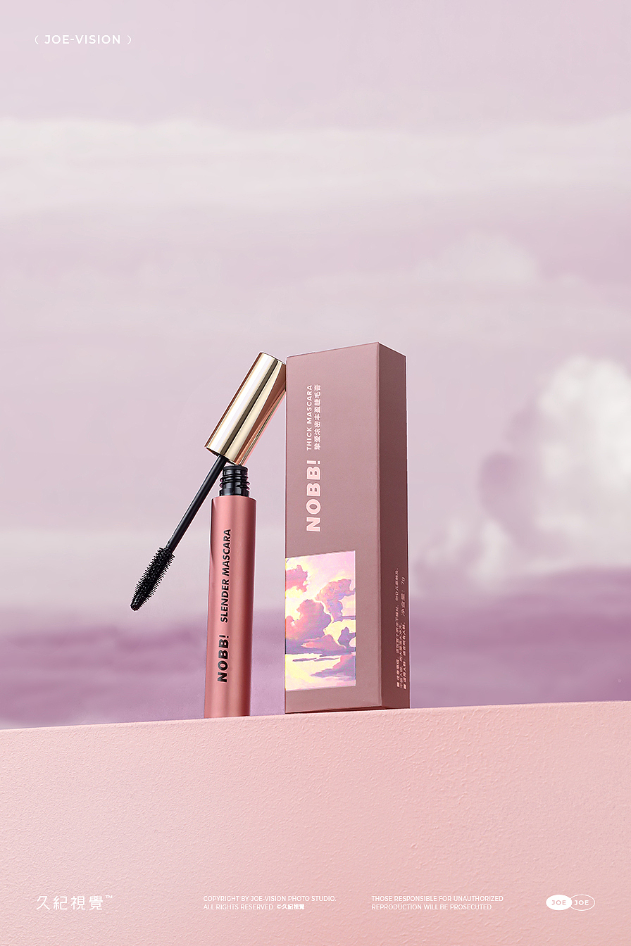 极光colour的旅行『唇釉|彩妆洗护』X JOE VISION