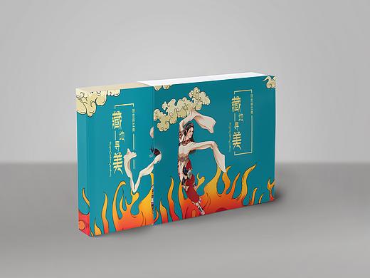 锅庄语音书