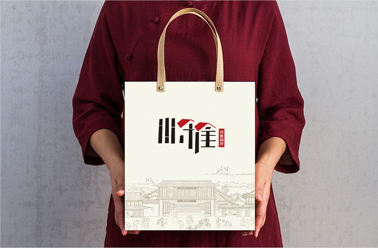 川雅调理（图ZMTUyNjI0NTEy） - Logo - 站酷设计师侯华伟原创素材 - 站酷ZCOOL