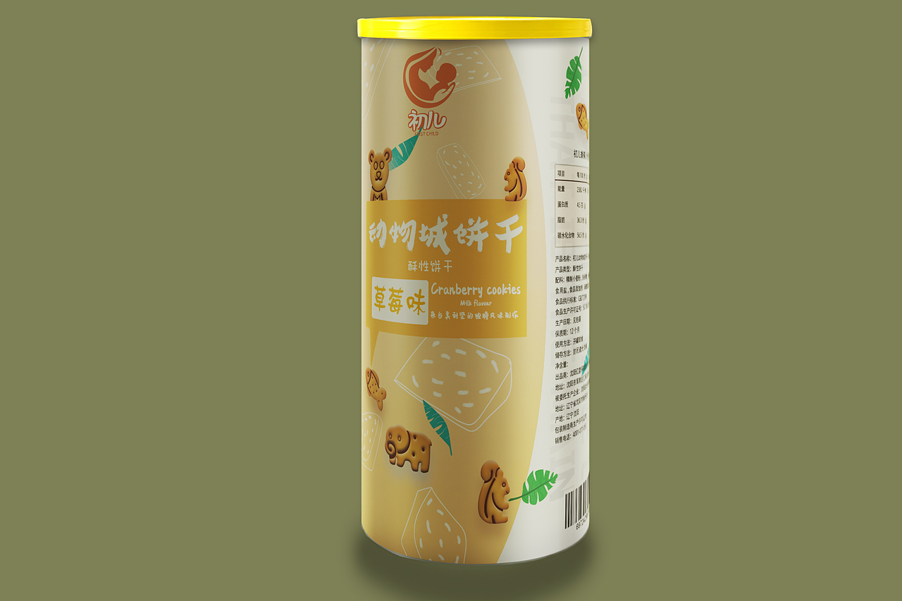 包装设计（图ZMTg3ODYyNDky） - 包装 - 站酷设计师鹏鹏i原创素材 - 站酷ZCOOL