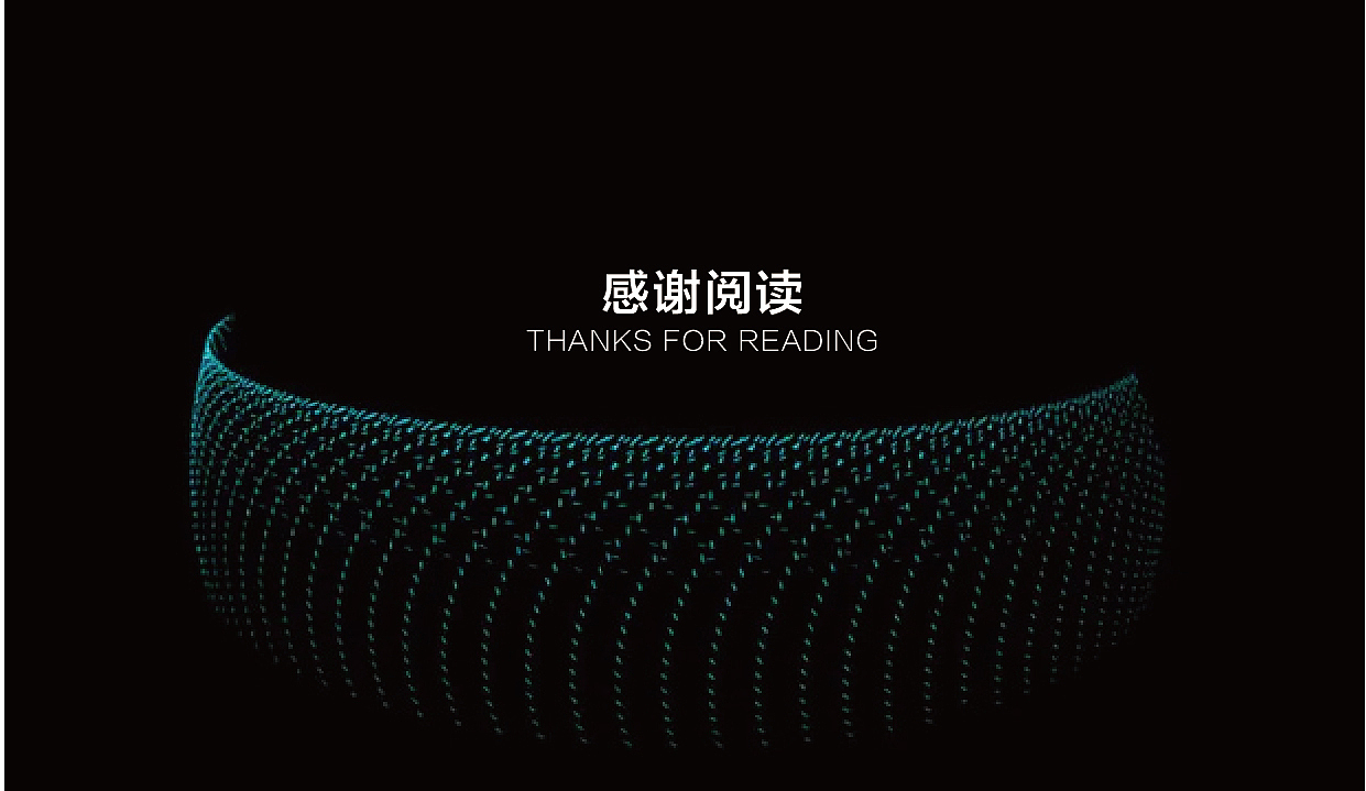 蚂蚁云仓LOGO设计方案