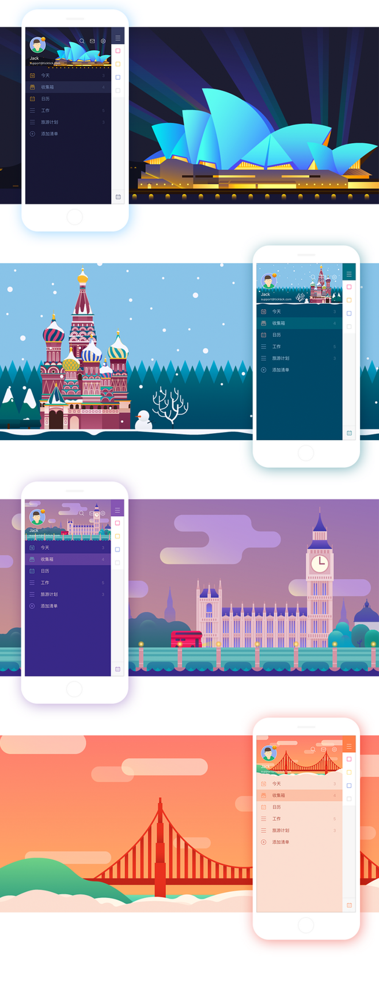 临摹作品 求大神轻喷