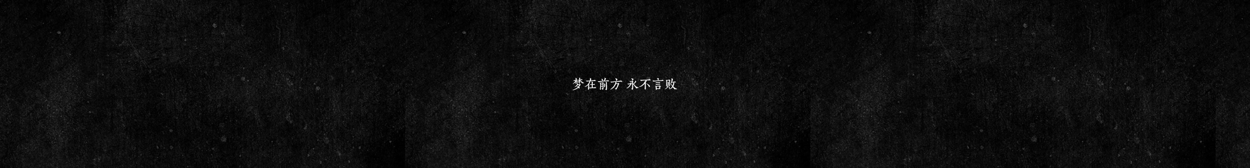 啵啵菜c的个人主页（封面预览） - 主页封面设置 - 站酷设计师啵啵菜c原创素材 - 站酷ZCOOL