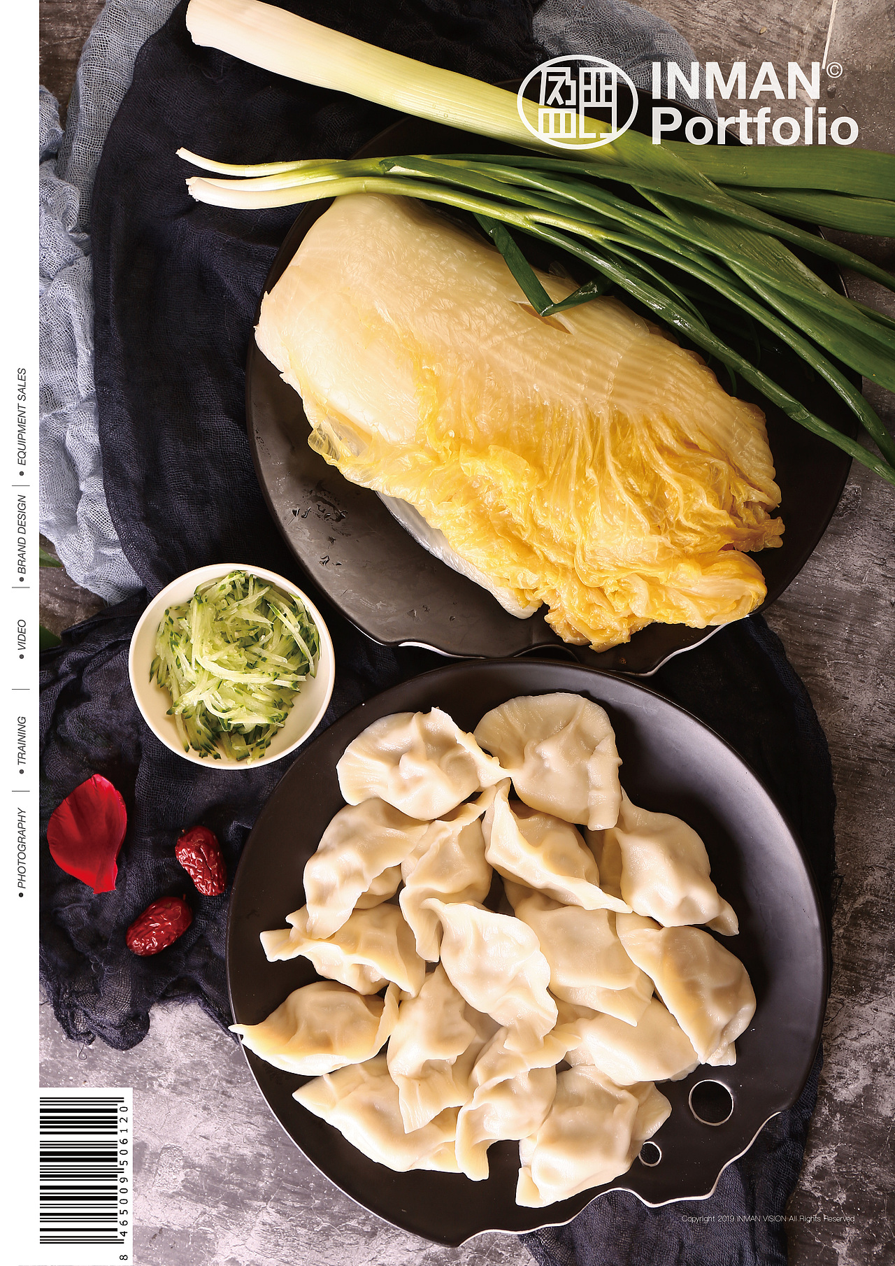 INMAN VISION 美食 拍摄（图ZMTY1MjE1NTM2） - 产品摄影 - 站酷设计师盈门先生原创素材 - 站酷ZCOOL