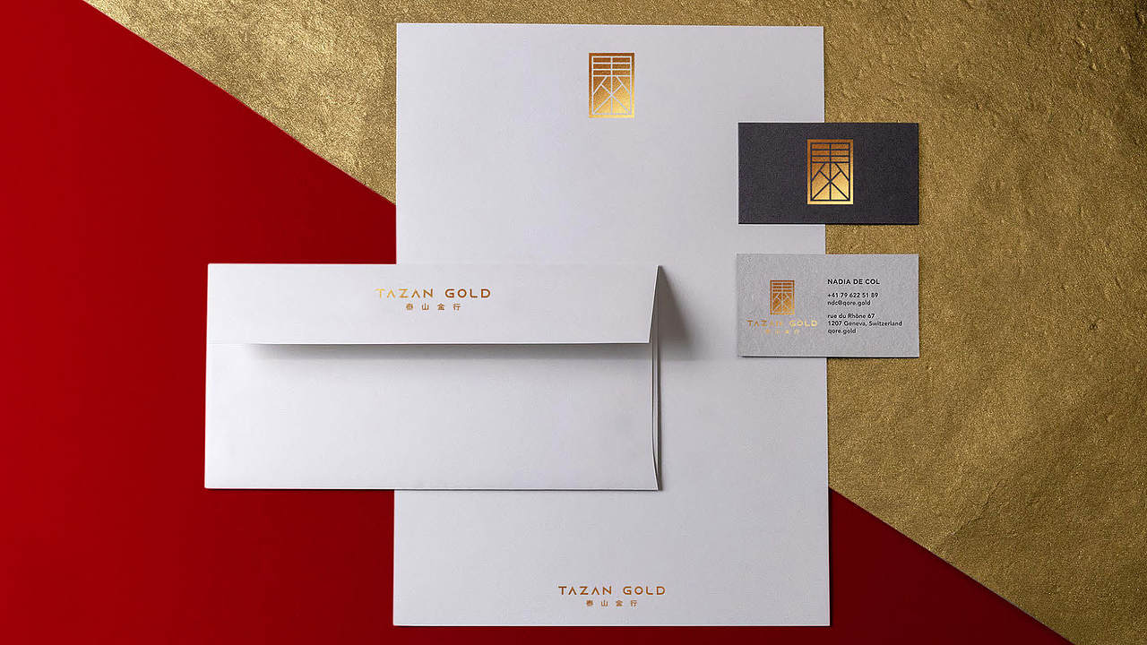 品牌视觉设计方案（图ZMjM1NjUxOTAw） - 品牌 - 站酷设计师包子的大头爸爸原创素材 - 站酷ZCOOL