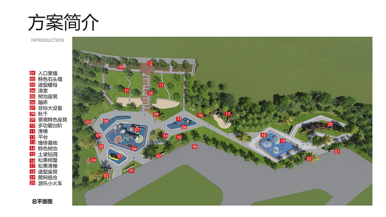 黄石国家矿山公园——铁江山悠乐谷