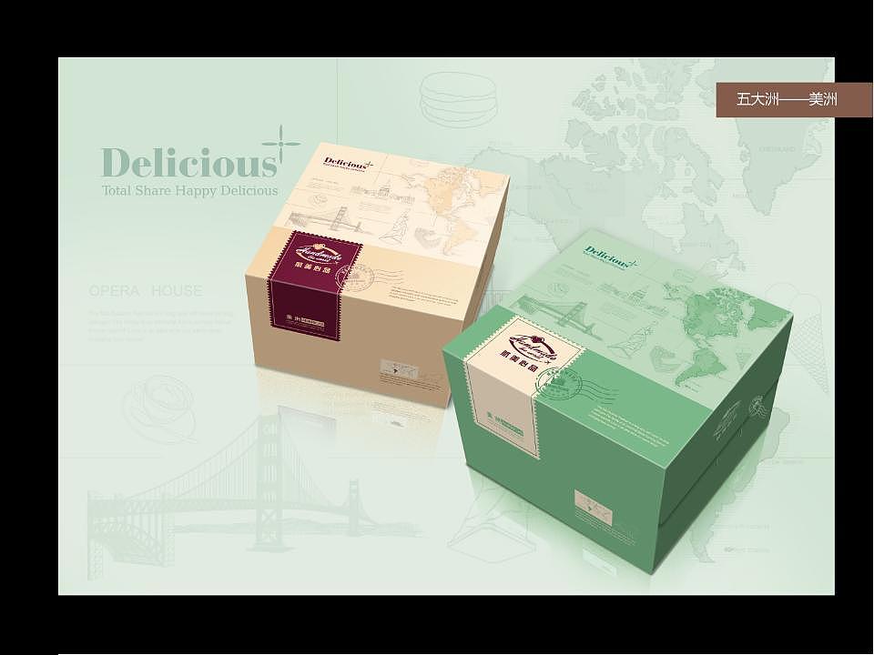 蛋糕店视觉包装2（图ZOTg1OTUzMg==） - 包装 - 站酷设计师大虫DC原创素材 - 站酷ZCOOL