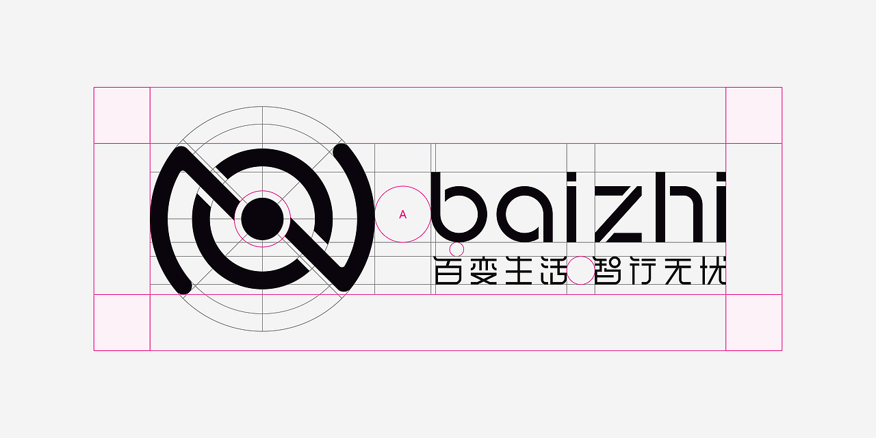 百智无人车LOGO设计方案-02(图ZNDkxNjI3MjA=) - Logo - 站酷设计师云梦羽化原创素材 - 站酷ZCOOL