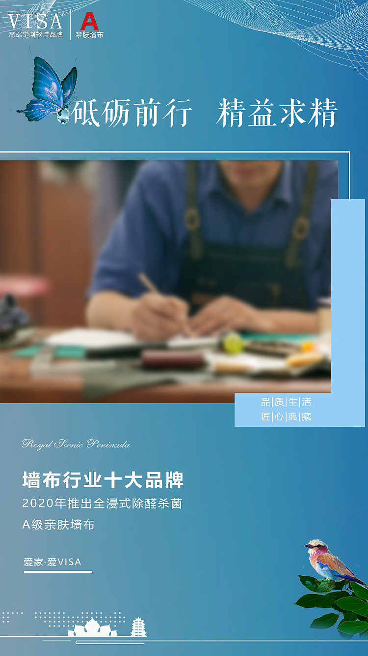 作品集（图ZMjE4Njk2NDAw） - 品牌 - 站酷设计师dyawt1234原创素材 - 站酷ZCOOL
