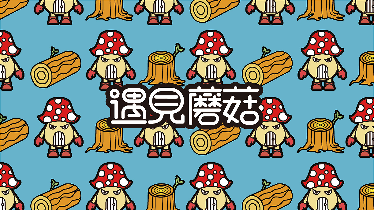 ip（图ZMjMzMjcxNzg0） - IP形象 - 站酷设计师佐兹原创素材 - 站酷ZCOOL