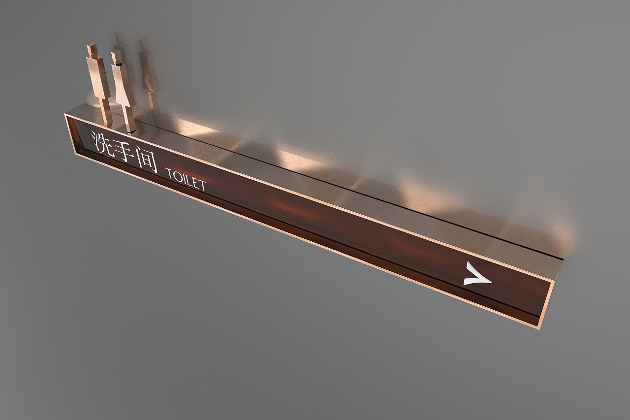 高端商务酒店视觉导视系统|标识系统