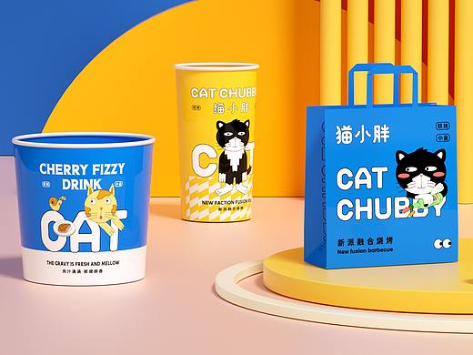 猫小胖丨烧烤炸串餐饮品牌设计