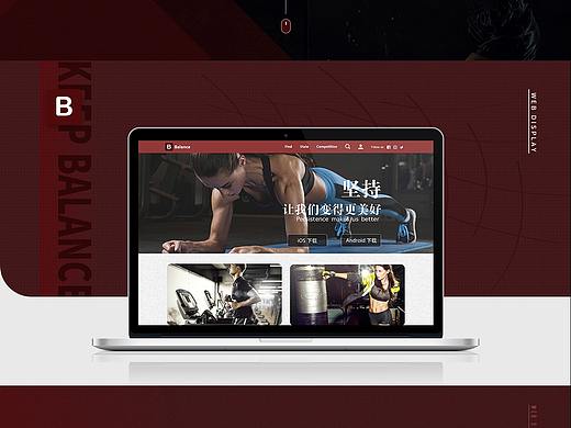 Balance——运动健身社交网站