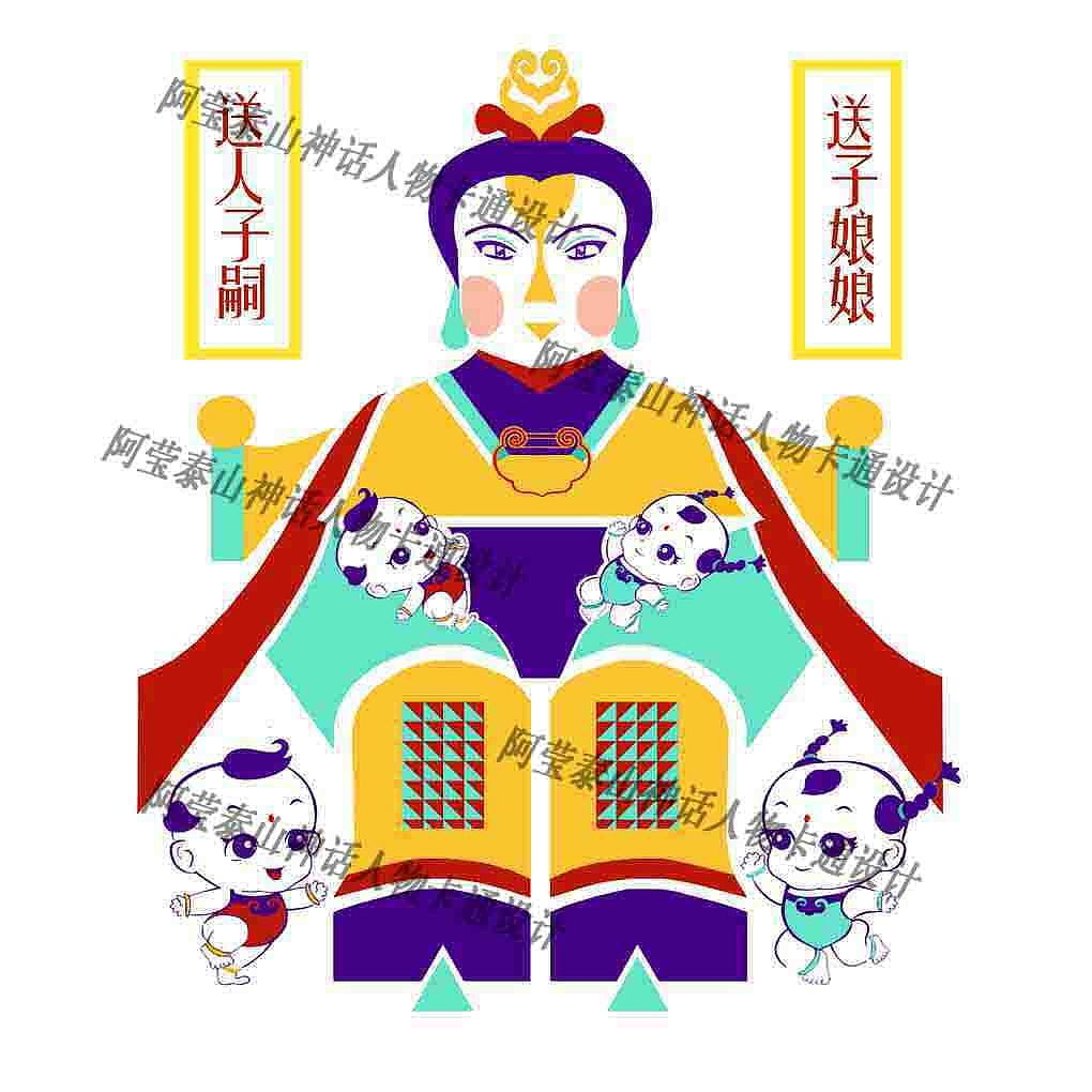 卡通神话人物（图ZMTE3NjM5OTE2） - 图案 - 站酷设计师阿莹设计原创素材 - 站酷ZCOOL