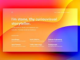 2018个人半年总结（临摹）