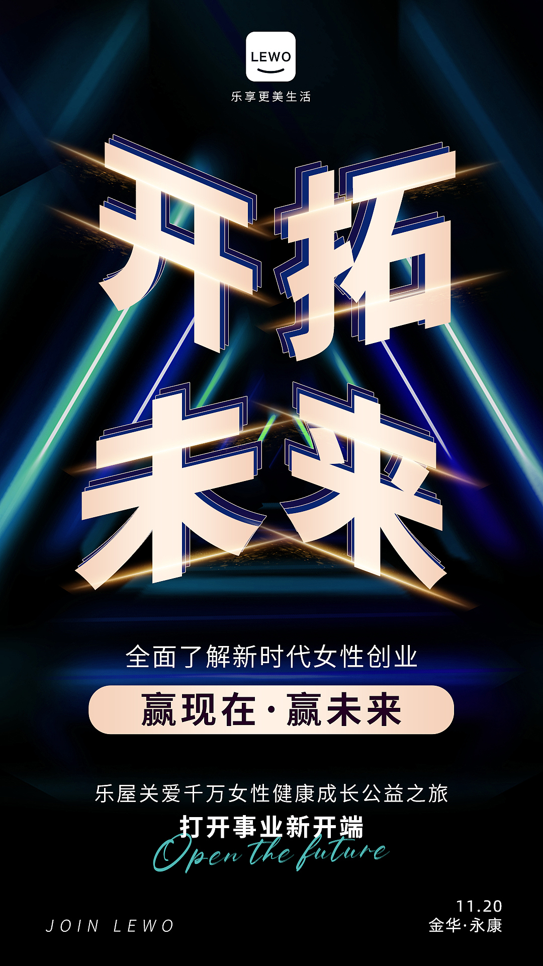 营销海报（图ZMjc3MTIwOTI4） - 海报 - 站酷设计师Oct_马先生原创素材 - 站酷ZCOOL