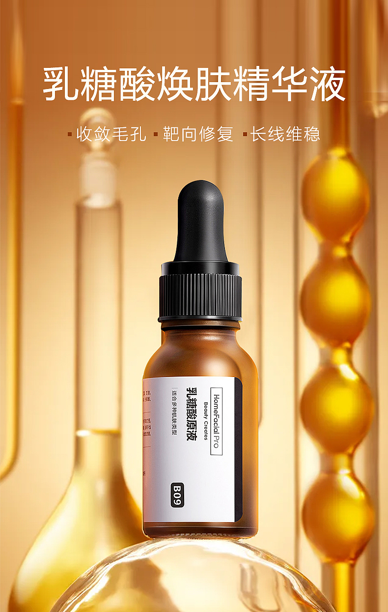 海报&品销宝（图ZMjg1MjcwNDMy） - 海报 - 站酷设计师袁小原原创素材 - 站酷ZCOOL