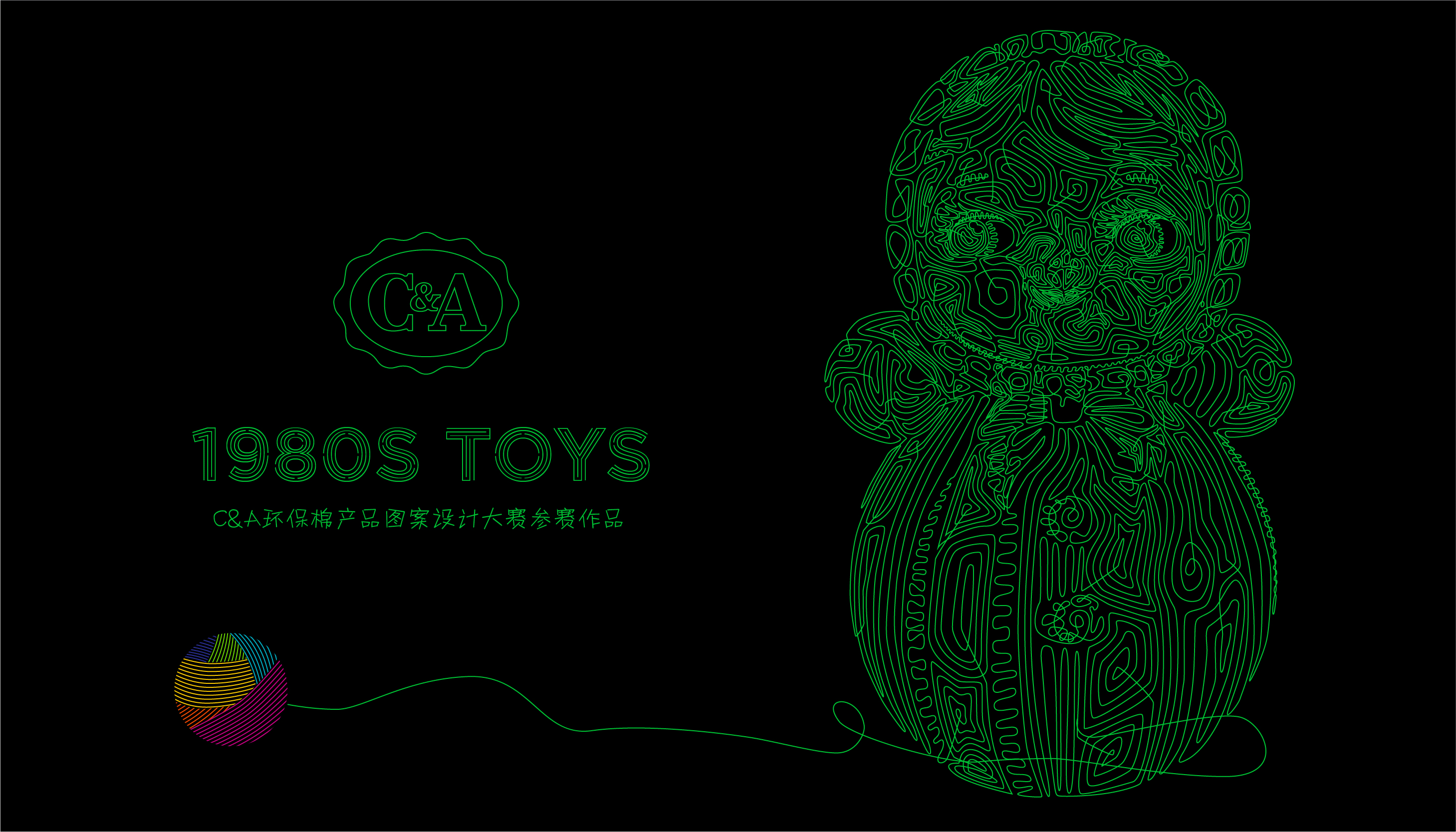 记忆是一条漫长的线 从这头到那头 正是棉到棉的距离(图ZMTEwODY4NDQ0) - 图案 - 站酷设计师杨皓羽原创素材 - 站酷ZCOOL