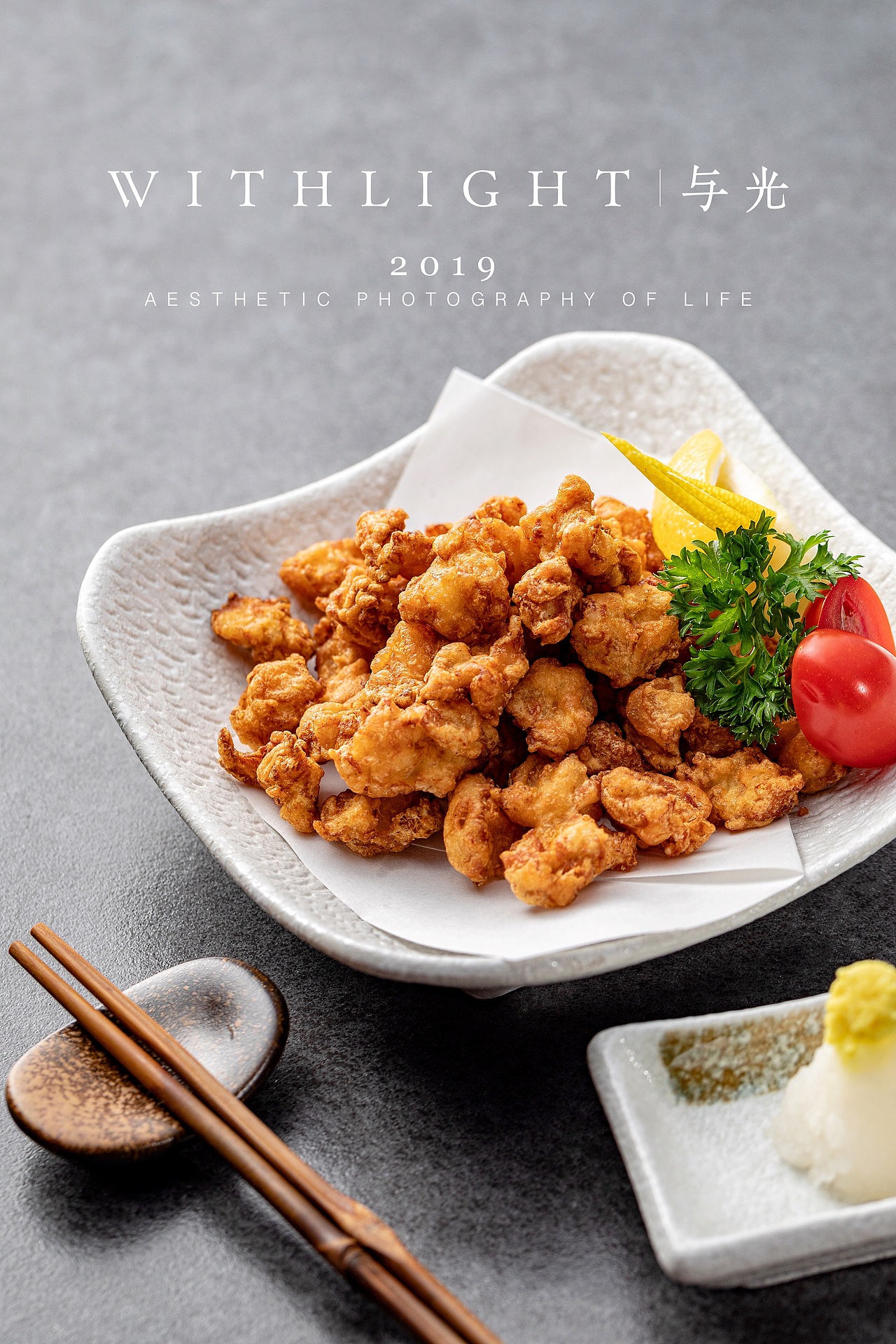 日式烤肉料理店美食摄影美食拍照餐厅菜品拍摄摄影