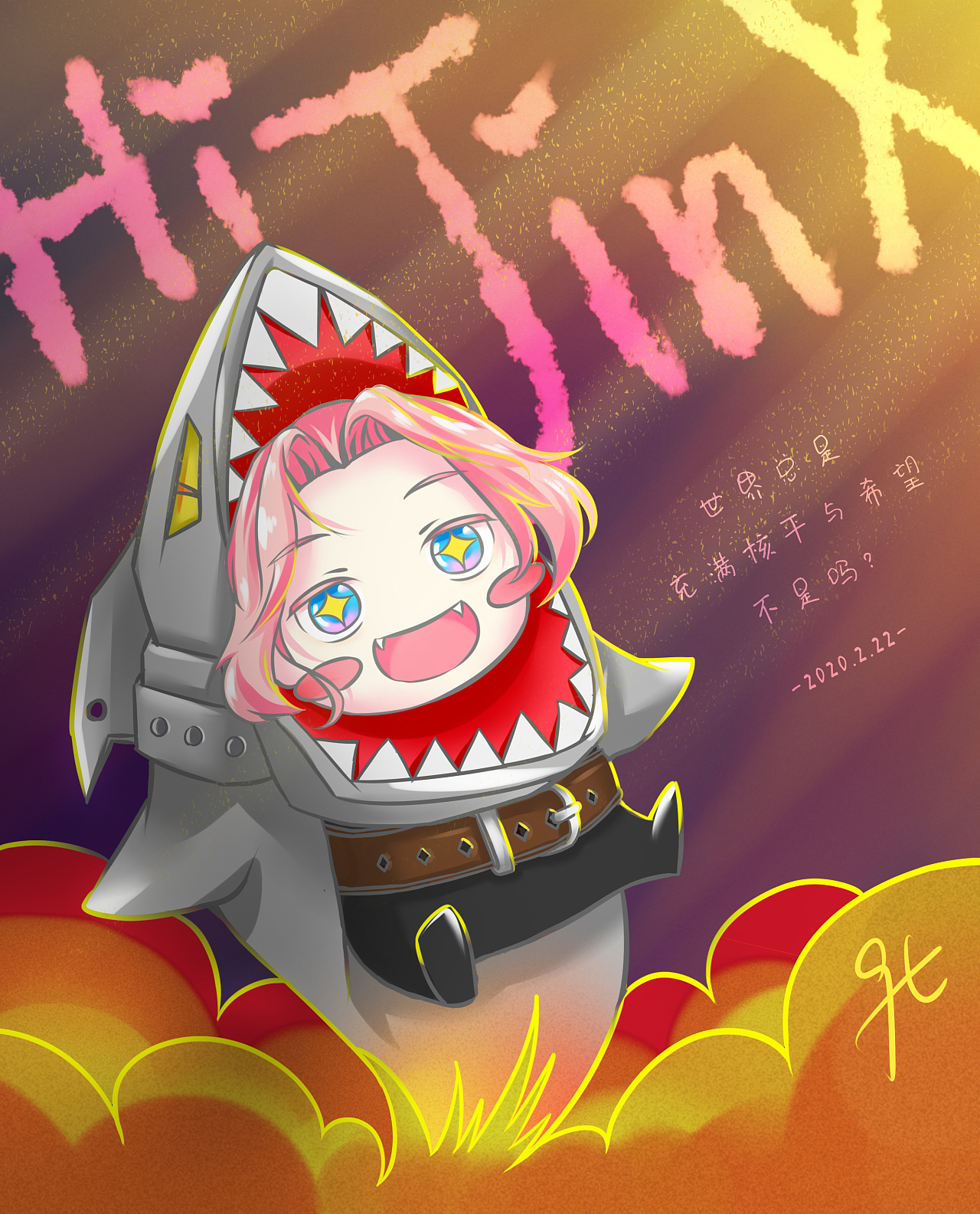 lol同人q版丨金克丝鱼骨头