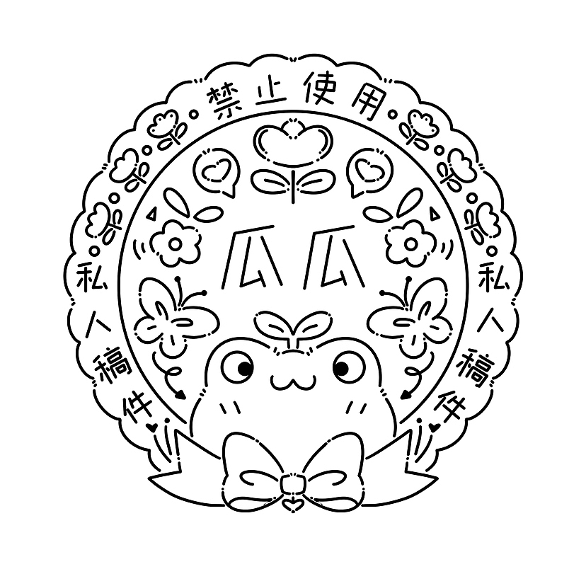 黑白可爱简笔水印头像框
