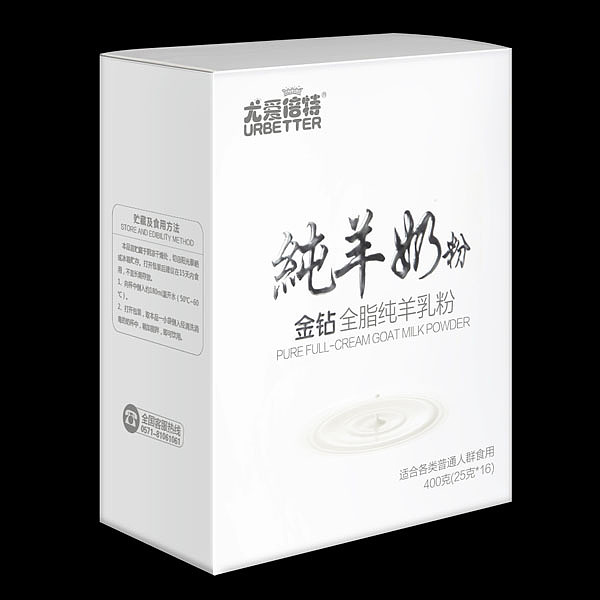 奶粉包装设计/修图（图ZNDk4NzExNjA=） - 包装 - 站酷设计师阿米125原创素材 - 站酷ZCOOL