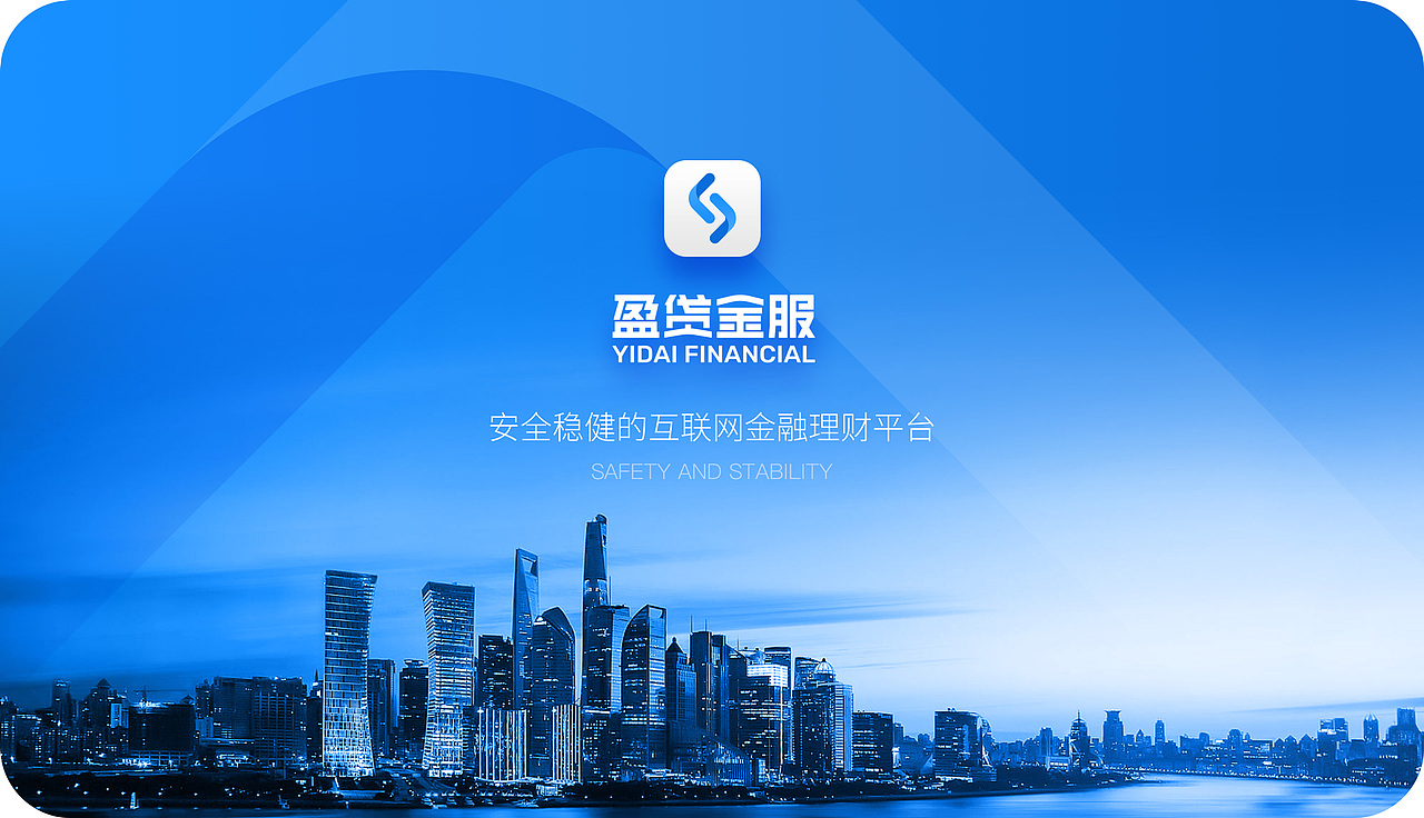 分享企业资源管理平台金融创作时间2018/10/23收录收藏夹查看更多添加