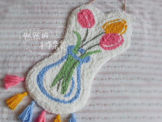 郁金香花瓶戳戳绣挂件装饰画