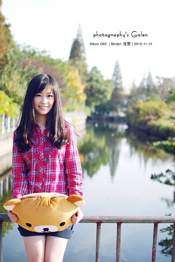 无处安放的青春