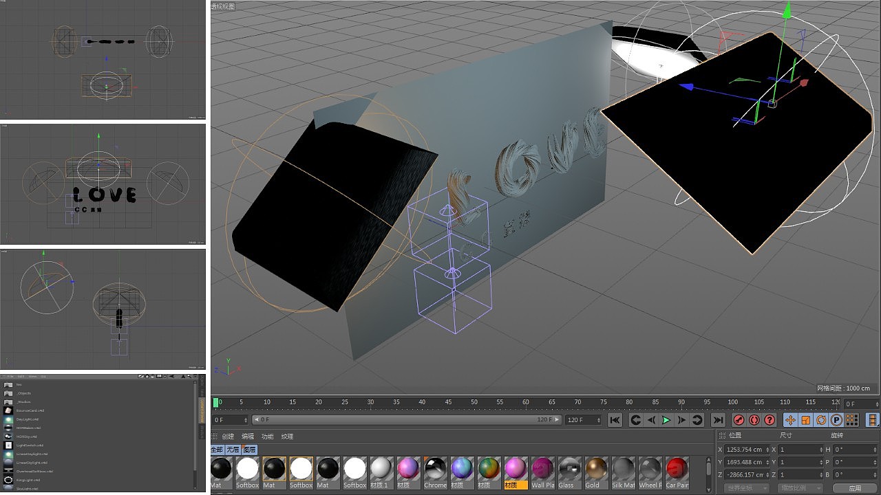 C4D_字体材质灯光表现（图ZNzMzNDIzNzI=） - 其他 - 站酷设计师禄文原创素材 - 站酷ZCOOL